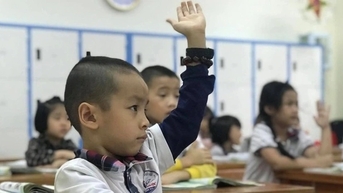 ការកែសម្រួលដ៏ធំនៃខ្លឹមសារនៅក្នុងកម្មវិធីអប់រំទូទៅបន្ទាប់ពីការរួមបញ្ចូលគ្នា