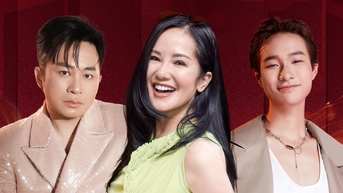 Diva Hong Nhung, Tung Duong និង Ha An Huy នឹងច្រៀងបទ "What Will Last Forever" ឆ្នាំ 2025
