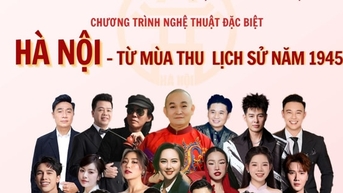 “하노이 - 1945년 역사적인 가을부터” - 8월 혁명 광장에서 열린 웅장한 콘서트