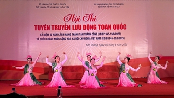 Thanh Hoa - ចម្រៀង Epic នៃរដូវស្លឹកឈើជ្រុះឯករាជ្យ