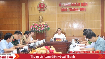 វិសោធនកម្មច្បាប់ភូមិបាលស្របតាមគំរូរដ្ឋាភិបាលមូលដ្ឋានពីរកម្រិត