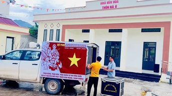 រៀបចំ​ការ​បញ្ចាំង​ភាពយន្ត​ពិសេស​មួយ​ដើម្បី​អបអរ​ខួប​លើក​ទី 80 នៃ​បដិវត្តន៍​ខែសីហា និង​ទិវា​ជាតិ 2 កញ្ញា