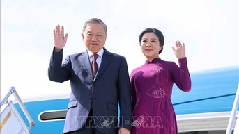 អគ្គលេខាធិកា To Lam ធ្វើទស្សនកិច្ចនៅទីក្រុង Busan ប្រទេសកូរ៉េខាងត្បូង