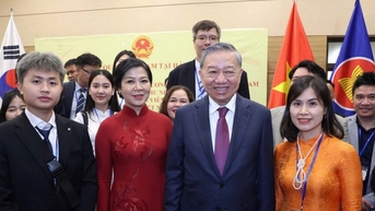 និស្សិតវៀតណាមនៅកូរ៉េមានការរំពឹងទុកខ្ពស់ពីដំណើរទស្សនកិច្ចរបស់អគ្គលេខាបក្ស To Lam