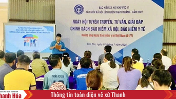 ការនាំយកចំណុចថ្មីនៃច្បាប់ធានារ៉ាប់រងសង្គមទៅក្នុងជីវិត