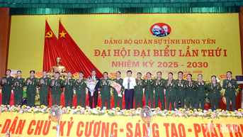 គណៈកម្មាធិការបក្សយោធាខេត្ត Hung Yen បានរៀបចំមហាសន្និបាតប្រតិភូលើកទី១ ប្រកបដោយជោគជ័យ។