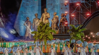 Quang Tri រៀបចំកម្មវិធីសិល្បៈពិសេសនៅយប់ថ្ងៃទី 2 ខែកញ្ញា