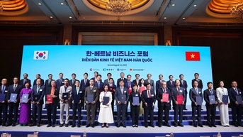 FPT ពង្រីកកិច្ចសហប្រតិបត្តិការជាយុទ្ធសាស្រ្តក្នុងប្រទេសកូរ៉េក្នុងឧស្សាហកម្ម semiconductor និងបណ្តុះបណ្តាលធនធានមនុស្សដែលមានគុណភាពខ្ពស់។