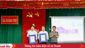 សេចក្តីប្រកាសអំពីផែនការកំណត់តំបន់សំណង់ខ្នាត ១/២០០០ សម្រាប់សួនឧស្សាហកម្ម Bac Hoang Hoa