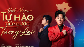 Tung Duong និងតន្ត្រីករ Nguyen Van Chung សហការគ្នាលើផលិតផលតន្ត្រីថ្មីមួយ