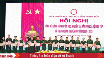 Hội khuyến học Bộ CHQS tỉnh tổng kết công tác khuyến học, khuyến tài