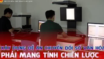 문화적 디지털 전환 프로젝트를 구축하는 것은 전략적이어야 합니다.
