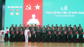 គណៈកម្មាធិការបក្សនៃបណ្ឌិត្យសភានយោបាយ - ស្លាកស្នាមក្នុងសកម្មភាពដឹកនាំសម្រាប់អាណត្តិ ២០២០-២០២៥