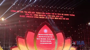 Lễ công bố Di sản Văn hóa Thế giới Yên Tử-Vĩnh Nghiêm-Côn Sơn, Kiếp Bạc