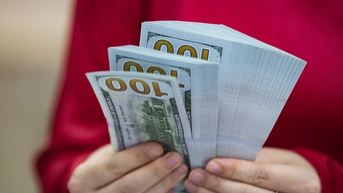 ធនាគារចំនួន 29 មានបំណុលអាក្រក់ជិត 300.000 ពាន់លានដុង ដែលបង្ហាញរូបភាពចម្រុះ