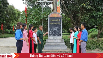 កន្លែងដែលភ្លើងឆេះ