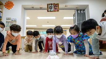 한국, 5세 아동 무상교육 시작