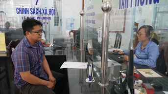 ការលើកកម្ពស់ការអនុវត្តបច្ចេកវិទ្យាព័ត៌មានក្នុងនីតិវិធីរដ្ឋបាល