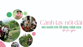"ដៃពង្រីក" នាំមកនូវដើមទុនឥណទានគោលនយោបាយដល់គ្រួសារក្រីក្រ