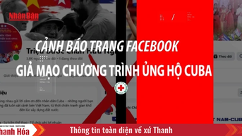 ការព្រមានអំពីទំព័រហ្វេសប៊ុកក្លែងក្លាយដែលគាំទ្រកម្មវិធីគុយបា