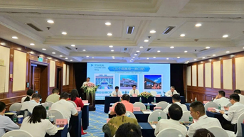 Hội nghị giới thiệu Hội chợ Thương mại Quốc tế Việt - Trung (Lào Cai) lần thứ 25, năm 2025