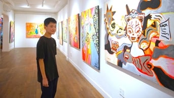Pham Hai Nguyen의 '내 이름을 딴 꿈'