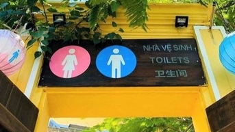 ឆ្លើយ​តប​នឹង​ថ្លៃ​សេវា​១០.០០០​ដុង​សម្រាប់​ការ​ប្រើប្រាស់​បង្គន់​នៅ​សង្កាត់​ចាស់