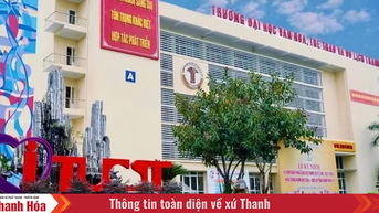 សាកលវិទ្យាល័យ Thanh Hoa ប្រកាសពិន្ទុចូលរៀន