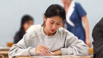 호치민시 의과대학 Pham Ngoc Thach 의대 입학 점수