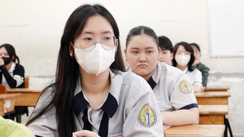 호치민시 법학대학교: 한 전공이 7가지 다른 벤치마크 점수를 가지고 있다