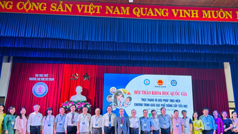 សិក្ខាសាលាថ្នាក់ជាតិ ដើម្បីពិភាក្សាអំពីដំណោះស្រាយក្នុងការអនុវត្តកម្មវិធីអប់រំបឋមសិក្សា