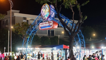 ដាណាង៖ អាជីវករ​លក់​ដូរ​តាម​ផ្លូវ​ជុំវិញ​ផ្សារ​រាត្រី​ទេសចរណ៍ ធ្វើ​ឲ្យ​ភ្ញៀវ​ទេសចរ​ខកចិត្ត