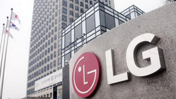 កូរ៉េខាងត្បូង៖ ក្រុមហ៊ុន LG បើកសាលាបឋមសិក្សាដែលគ្រប់គ្រងដោយក្រុមហ៊ុនដំបូងគេ