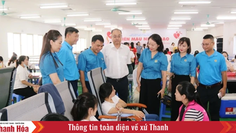 កម្មការិនី ៤០០នាក់ នៃក្រុមហ៊ុនសាគូរ៉ៃវៀតណាម បានបរិច្ចាកឈាម