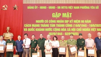 옌소워드는 130명의 공로자를 만나 표창했다.