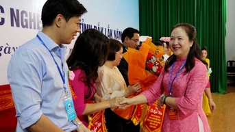 គ្រូបង្រៀនចំនួន 32 នាក់បានចូលរួមក្នុងសន្និសីទគ្រូអប់រំវិជ្ជាជីវៈឆ្នាំ 2025