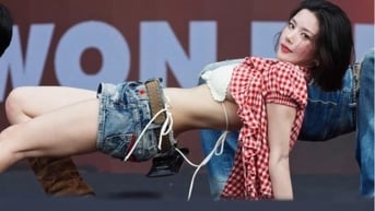 대담한 성과 이후의 트레이드오프