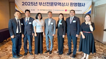 부산 베트남 총영사, 한국 기업 대표들과 회동