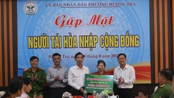 បំភ្លឺជំនឿនៃកំណែទម្រង់...