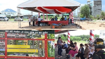 부동산 닭몰이 중단: 중개 품질 개선