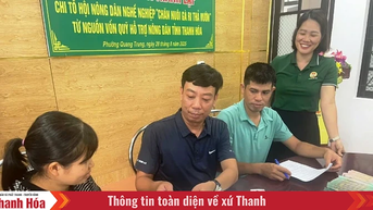 សម្ពោធ​សមាគម​កសិករ​អាជីព និង​បញ្ចេញ​មូលនិធិ​គាំទ្រ​កសិករ