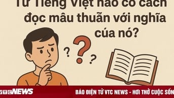 Từ Tiếng Việt nào có cách đọc mâu thuẫn với nghĩa của nó?