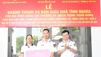 ប្រគល់​ផ្ទះ​ដឹងគុណ​ចំនួន​២​ខ្នង​ជូន​យោធិន​ឆ្មាំ​សមុទ្រ​ភូមិភាគ​២