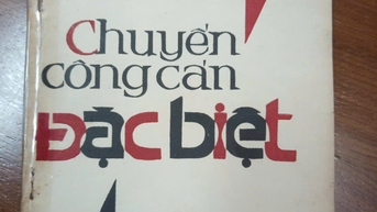 독립 후 응우옌 왕조 여왕들과 함께한 특사 레 반 히엔