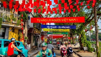 សមាគមមិត្តភាពបេឡារុស WWF-វៀតណាម អបអរសាទរខួបលើកទី ៨០ នៃទិវាជាតិ
