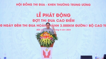ផ្លូវហាយវេ ៣០០០ គីឡូម៉ែត្រត្រូវបញ្ចប់