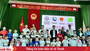អមដំណើរកុមារដែលជួបការលំបាក