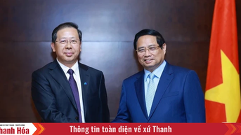 នាយករដ្ឋមន្ត្រី Pham Minh Chinh ធ្វើការជាមួយសាជីវកម្មឈានមុខគេរបស់ចិន