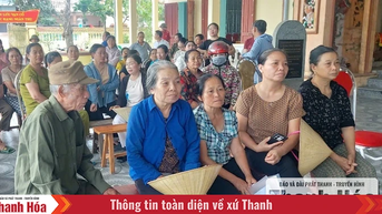 ឃុំ Yen Truong ជូនអំណោយដល់ប្រជាជនជាង ២៩ពាន់នាក់ ដើម្បីអបអរសាទរទិវាបុណ្យឯករាជ្យជាតិ