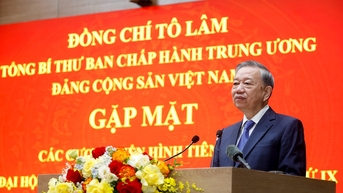 អគ្គលេខាធិកា To Lam៖ ការដោះស្រាយករណីមួយអាចជូនដំណឹងដល់វិស័យទាំងមូល